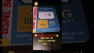 BSNL 5G READY 