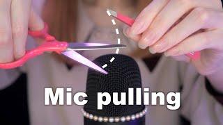 ASMR Unpredictable Invisible Triggers / Mic Pulling