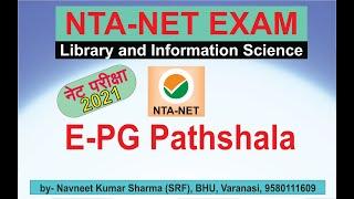 E-PG Pathshala