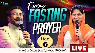 Friday Fasting Prayer | #Live | 6th Dec 2024 | Dr John Wesly  & Sis Blessie Wesly | #CWC