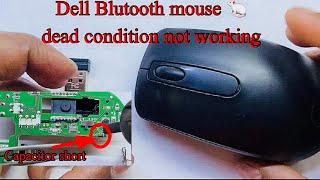 Dell Blutooth mouse repair easy way ￼/ Bluetooth माउस को कैसे ठीक करें,how to repair Dell BT mouse