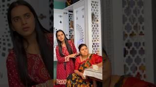 Saas Bahu | Ms Komal| Deepesh Zo| #ytshorts #shorts #comedy #funny #trending #viralvideo #saasbahu