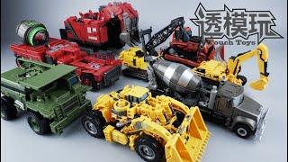 【SwiftTransform】Eight Combine! DEVASTATOR Studio Series Movie CONSTRUCTICON DECEPTICONS SS大力神 速变合体