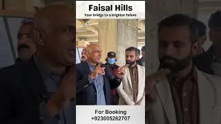 Chaudhry Abdul Majeed on Faisal Hills | Faisal Town Islamabad | Asasa 92 Marketing