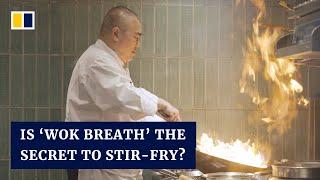 Wok hei: why do stir-fry dishes taste better with the ‘breath of the wok’?