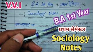 Sociology Notes || B.A 1st Year 1st semester Sociology Notes || #sociologynotes #sociologylecture