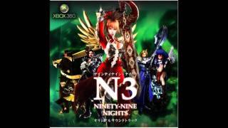 Ninety-Nine Nights Soundtrack - 15 - NINETY-NINE NIGHTS (N3) - The Arrival