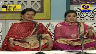 Behna Ne Veer Shingareya(Ghori)/ਭੈਣਾਂ ਨੇ ਵੀਰ ਸ਼ਿੰਗਾਰਿਆ(ਘੋੜੀ)/Gurmeet Bawa & Daughters/Full Song/Live
