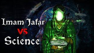 "Imam Jaffar al-Sadiq: Mastermind Behind Islamic Wisdom"