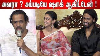 Arjun Shocking🫢 Reaction about UmapathyAishwarya Love !  Arjun Latest Speech