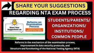 NTA EXAMS | SEND YOUR VALUABLE SUGGESTIONS TO THE HIGH-LEVEL GOI COMMITTEE ABOUT NEET UG 2024 #nta