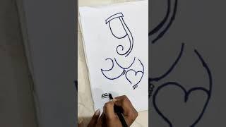 MarathiCalligraphy Ganpati Font|Payal|Calligraphy By Nikki'sArt #ganpati #marathicalligraphy #payal