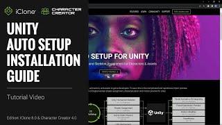 Unity Auto Setup Plugin: Free Download & Quick Installation Guide | iClone 8 & Character Creator 4