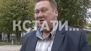 Главу Сокольского сельсовета начали судить за подаренную муниципальную землю