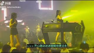 夜色DJ （粤语 男声）#音乐 1080P # 103 #广州市粤语DJ*抖音短视频