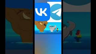 VK vs Telegram #viral #trending #recommended #shorts