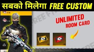 HOW TO GET UNLIMITED CUSTOM CARD IN FREE FIRE | FREE RED CUSTOM CARD