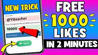 Get 1000 Free Instagram Likes - How to increase Likes on Instagram in 2024 - Free instagram likes