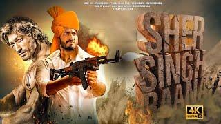 Sher Singh Raana (2023) | Full Hindi Movie 2023 | Vidyut Jamwal | New Action Blockbuster Movie 2023