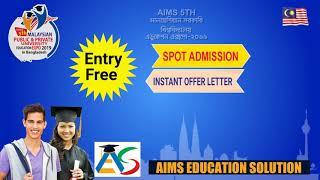 AIMS 5th Malaysian Public University Education Expo 2019 in Bangladesh