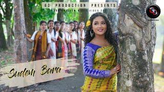 Sudem Bara - Official Bodo  Bwisagw Music Video 2022 || Gemsri Daimari || GD Production