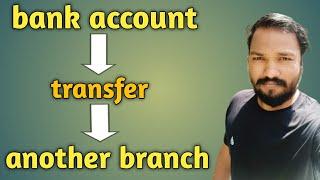 request letter for bank account to transfer another branch in kannada