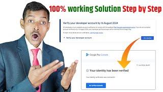 How to Verify your developer account | Google play developer account identity verification in Hindi