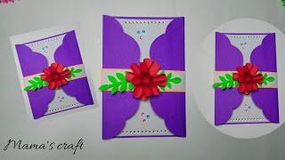 Greeting card for New year's || 2022 card design || Mama's craft ||