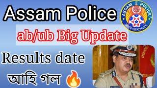 Big update assam police ab ub results//date fixed results//#Trisha Education