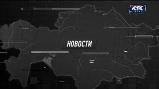 Новости: 10.01.2022