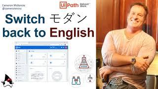 Switch UiPath Orchestrator language back to English