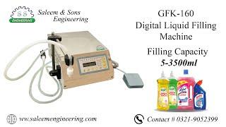 How To Operate GFK-160 Liquid Filling Machine