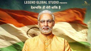 PM modi full movie