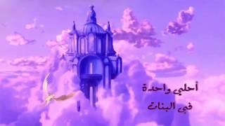 Ahmed Gamal Nashed El-3ash2en - احمد جمال نشيد العاشقين [LYRICS]