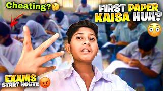 First Paper kaisa Hua? | Board Exams Start Hogye! | Vampire YT