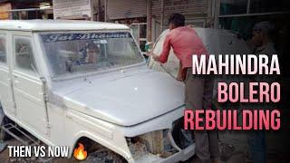 Mahindra Bolero Re-Building |The Ride And Roll | carmodification #restoration #bolero #shorts #car