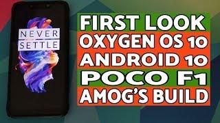 First Look | Poco F1 Oxygen OS 10 | Android 10 | Amog's Port