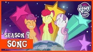 Being Big is All It Takes (Growing Up Is Hard to Do) | MLP: FiM [HD]