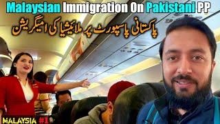 Vietnam  to Malaysia Immigration On Pakistani  Passport | Travel With Adil