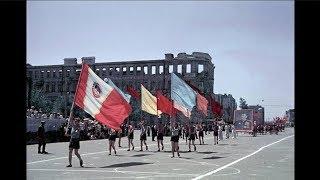 Спортивный парад в Сталинграде 1945 / Sports parade in Stalingrad - 1945