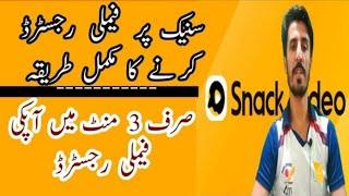 How to register family on snack video#musabro4u