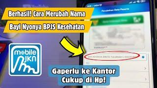 Cara Merubah Nama Bayi Baru Lahir di BPJS Kesehatan