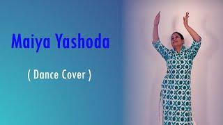 Maiya Yashoda || Himani Dance Classic || #dance #trending #viral #krishna #easysteps #radhakrishna