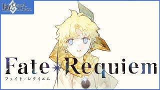 What is Fate/Requiem - A Brief Overview