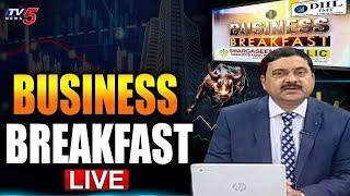 LIVE : Business Breakfast | Stock/Share Market News | June 5th 2024 | TV5 News Live