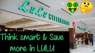 New LuLu Supermarket Credit Card for Big Offers & Savings