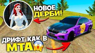 REPLAY BONUS  КОПИЯ РАДМИР РП 2024 ГОДА С БОНУСОМ 100кк! ДРИФТ как в MTA и МОБАЙЛ! (radmir rp crmp)