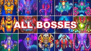 WindWings: Space Shooter - All Bosses | Beating ALL BOSSES