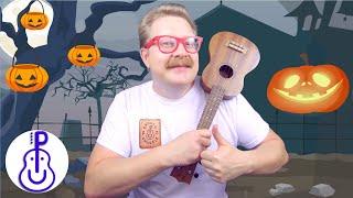 Песенка про Хэллоуин | Урок игры на укулеле для детей | Детские песни на укулеле | Учимся играть