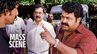 ആദ്യം അടി.. പിന്നെ ഡയലോഗ്..!! | Mohanlal mass scene | shikkar movie mass scene